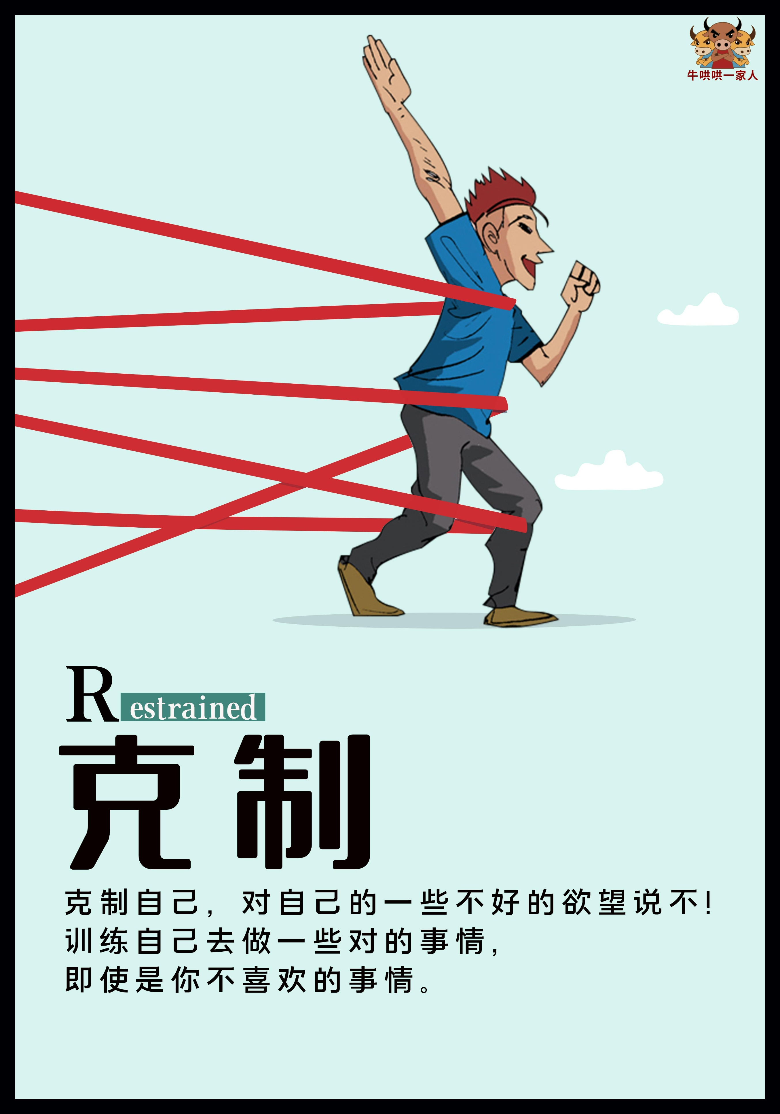 188金宝博-专业团队完善战术，力争打造最佳竞技状态