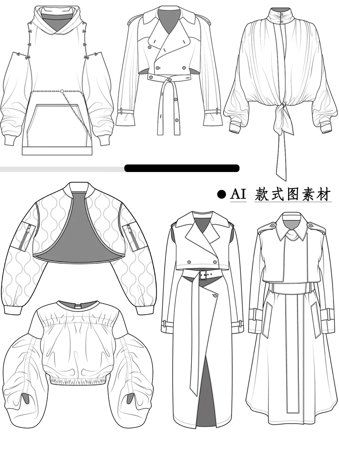 里昂-彭都富,更新款式源